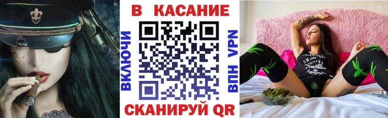 Сколько стоит Севск Кокаин МЕФ