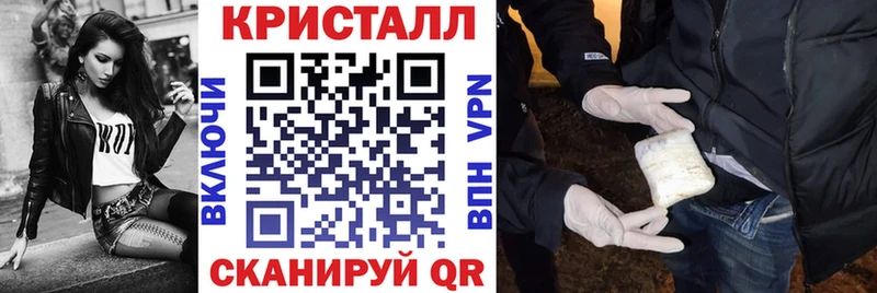 АМФЕТАМИН Розовый  Севск 