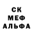 Alpha-PVP крисы CK Petr Ch.
