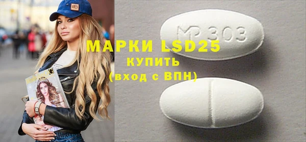 мефедрон мука Кукмор