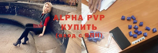 герыч Кулебаки