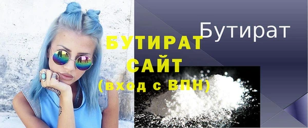 кокаин колумбия Куйбышев