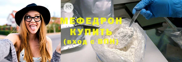 кокаин колумбия Куйбышев