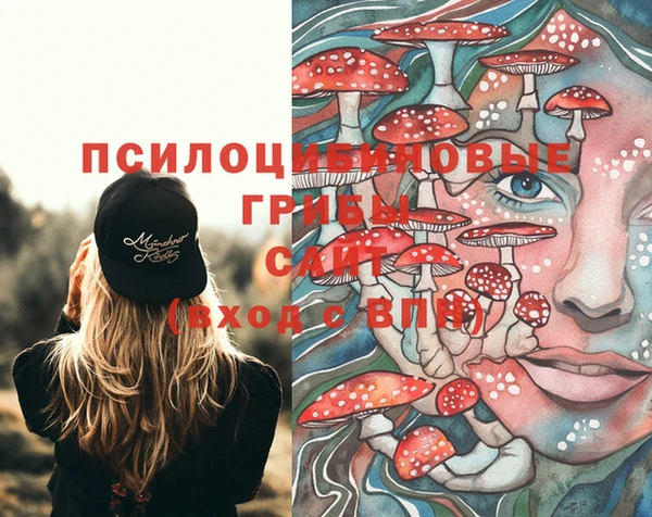 мефедрон мука Кукмор