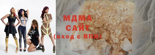 кокаин колумбия Куйбышев