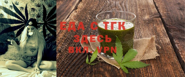 герыч Кулебаки