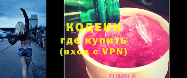 мефедрон мука Кукмор