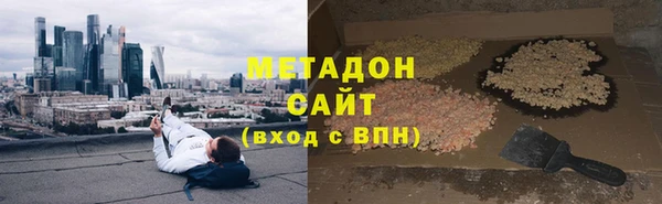 кокаин колумбия Куйбышев