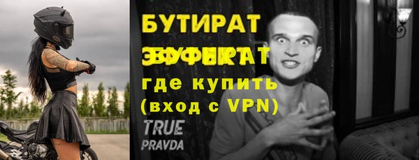 кокаин колумбия Куйбышев