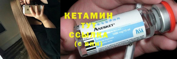 Альфа ПВП Няндома