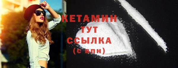 кокаин колумбия Куйбышев