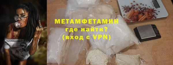 кокаин колумбия Куйбышев