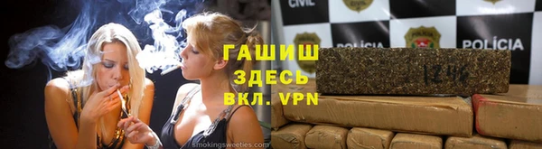 мефедрон мука Кукмор