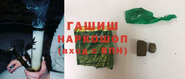 мефедрон мука Кукмор