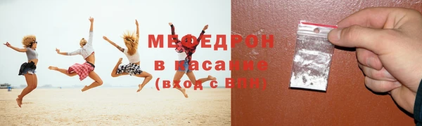 кокаин колумбия Куйбышев
