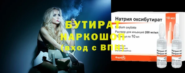 кокаин колумбия Куйбышев