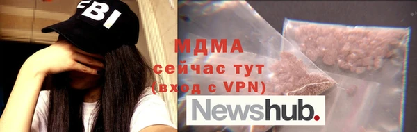 а пвп мука Нягань