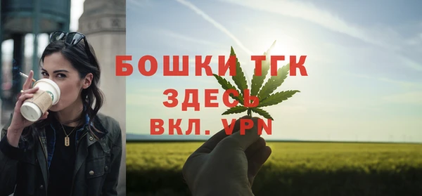 герыч Кулебаки