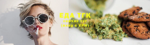 метадон Строитель