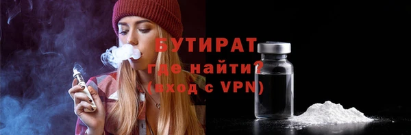 кокаин колумбия Куйбышев