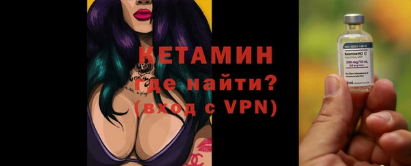 кокаин колумбия Куйбышев