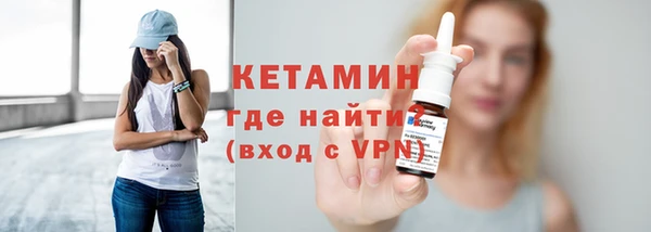 круглые Струнино