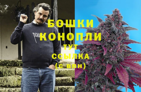 мефедрон мука Кукмор