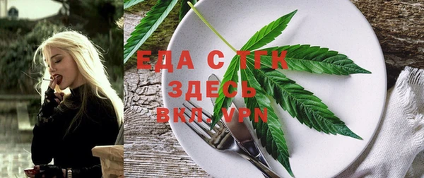 кокаин колумбия Куйбышев