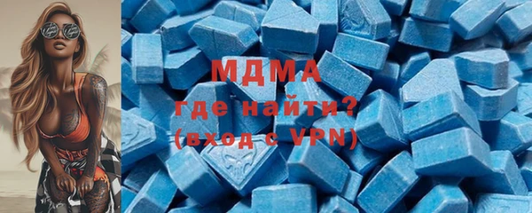 мефедрон мука Кукмор