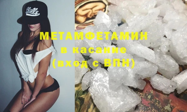 кокаин колумбия Куйбышев