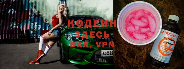 ECSTASY Снежинск