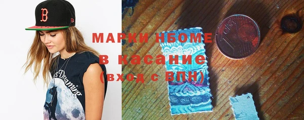 мефедрон мука Кукмор