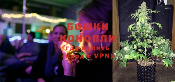 круглые Ступино