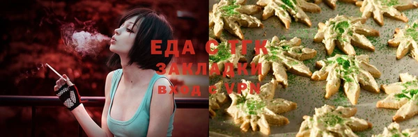 кокаин колумбия Куйбышев