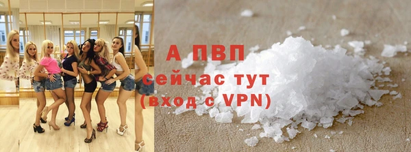 герыч Кулебаки