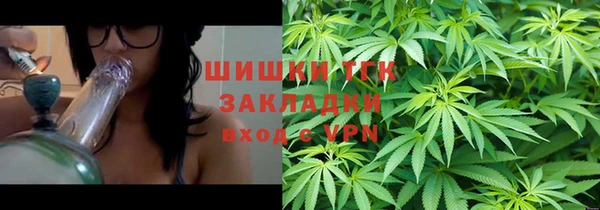 мефедрон мука Кукмор