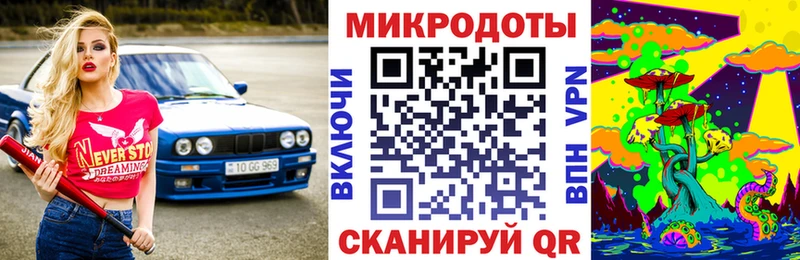 кракен как зайти  где можно купить   Севск  Галлюциногенные грибы Magic Shrooms 