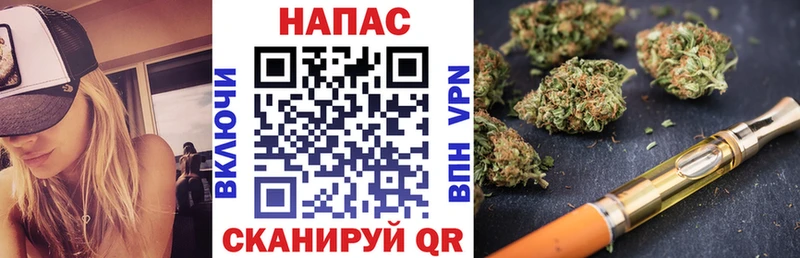Канабис Amnesia  МЕГА как войти  Севск 